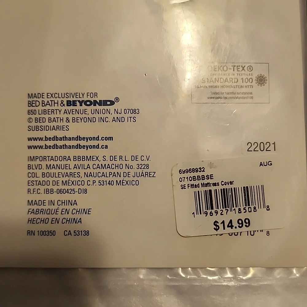 Fitted Matress Protector